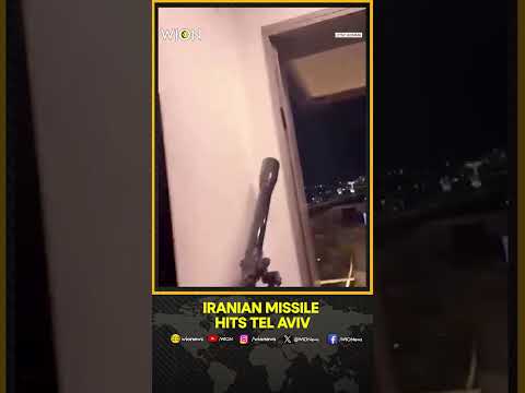 Iranian missile hits Tel Aviv, moment of impact caught on camera | WION Shorts