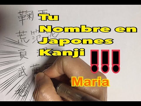 Tu nombre en Kanji Japones!!