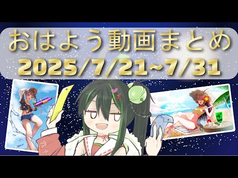 thumbnail_ZZOX7ctdJNs