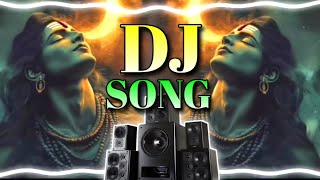 Mahakaal Dj Song Competition Sound Check DJ Remix | Bol Bam Dj Song 2025 New Mahakal Gana New Gana