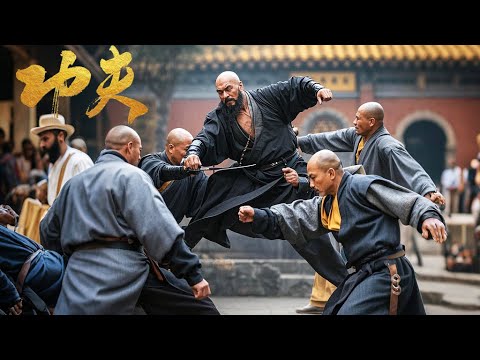 天下第一恶人势不可挡，少林武僧联手出击，一举击败他 | 好莱坞 | Kung Fu | 功夫 | 动作 | 少林功夫 | 甄子丹 | 成龙 | 吴京 | 李小龙 | 武侠 | 经典 | 金庸