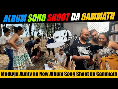Mudugu Aunty na Shoot da Gammath 😂