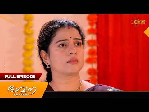 Bhavana - Full Episode | 02 Nov 2024 | Surya TV Serial