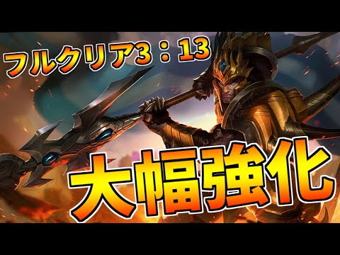 【J4 vs イブリンjg】ガンクだけじゃない!?驚異的なスピードでフルクリアするジャングルの王が帰ってきた【lol Patch 11.16】