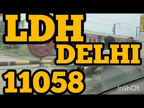 11058/Amritsar - Mumbai CSMT Express  अमृतसर - मुम्बई छत्रपति शिवाजी महाराज टर्मिनस एक्सप्रेस