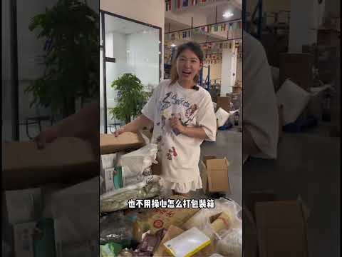 从中国邮寄美国需要多少运费？