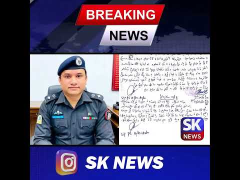 دادو: ايس ايس پي ھائوس جي پوئين ديوار وٽ ڪريڪر ڌماڪو — واقعي کي ميڊيا کان لڪائڻ جي ڪوشش