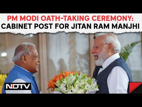 PM Modi Oath-Taking Ceremony: Cabinet Post For Jitan Ram Manjhi