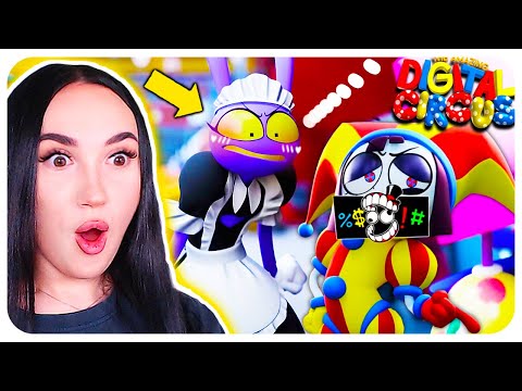 🎪 ДЖЕКС В ПЛАТЬЕ и ЗЛАЯ ВЕРСИЯ ПОМНИ!😅 ➤ УДИВИТЕЛЬНЫЙ ЦИФРОВОЙ ЦИРК СЕРИЯ 5: Безымянный РЕАКЦИЯ