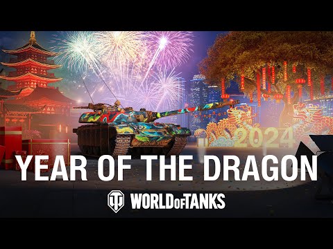 Lunar New Year Event 2024 | World of Tanks
