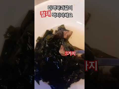 파김치/고구마/매실👍❤️김씨네