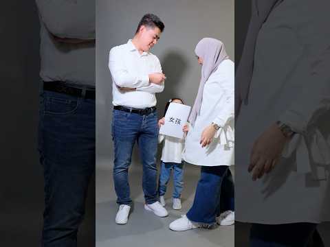 بنت او ولد. ؟