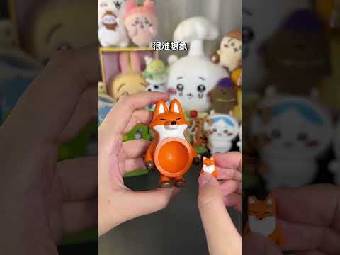 Mở hộp mù quái đản đặc biệt #diy #shorts #blindbag