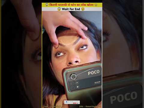 ऐसी मां भगवान किसी को न दे ?? | #shorts #youtubeshorts #shortvideo #viral
