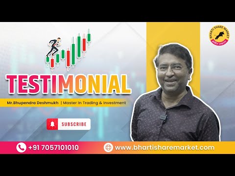 Bharti Share Market | Ravindra Bharti | Student Testimonial | By Mr Bhupendra Deshmukh|MTI