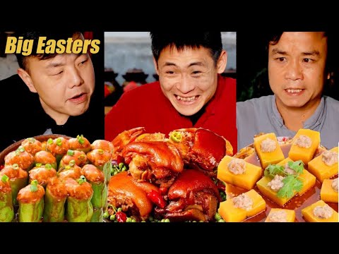 What big chicken wings!| TikTok Video|Eating Spicy Food and Funny Pranks|Funny Mukbang