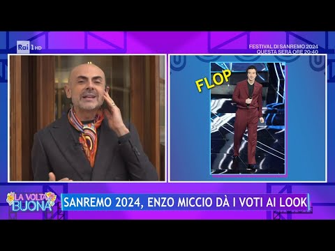 Sanremo 2024, Enzo Miccio e i look della terza serata - La Volta Buona 09/02/2024