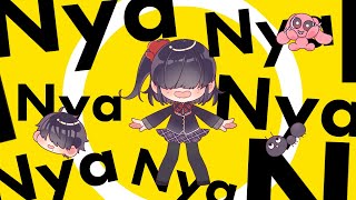 [LIVE] 〔蟻塚暗都〕Nyanyanyanyanyanyanya!〔誕生日おめでとう！〕