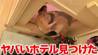 動画サムネイル