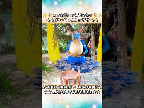 जादू सोने का अंडा ~ mini wood toy - woodworking art skill /wood / hand crafts /#shorts