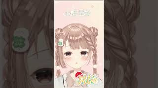 【#shorts 】7月12日は、ひかわ銅剣の日【#VTuber】【今日は何の日】