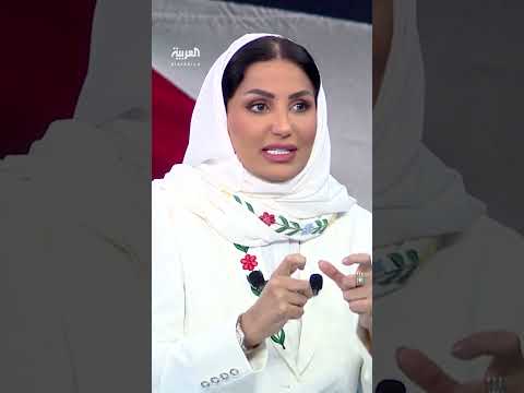 AlArabiya العربية