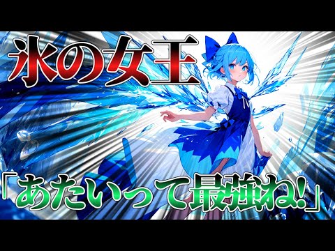 thumbnail_Z_9OoaDjMJM