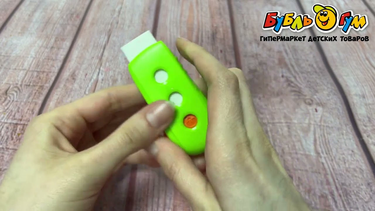 Ластик выдвижной  - видео