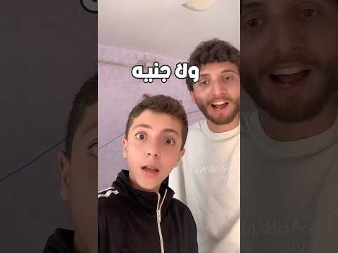 فلتر كام عيديتك🥲🥲