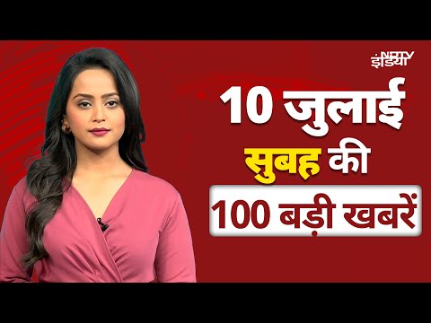 Aaj Ki Taaza Khabar | Uttarakhand Rain | Shiv Sena MLA | PM Modi | Delhi NCR Rain| Munawar Faruqui