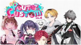 【VALORANT】#PcuteCustom 顔合わせ 久しぶりだからうまくできるかな  笑笑【ハユン/にじさんじ】