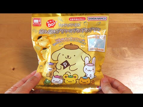 Interesting Heart-Food Pudding Making Kit for Japan Souvenir POMPOMPURIN Sanrio ASMR