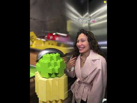 Ты встретил в лифте ту самую пикми #comedy #юмор #funny #fyp #viral #humor #relatable