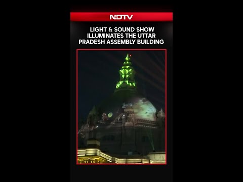 Uttar Pradesh Assembly Illuminated By Lazer & Sound Show Displaying State's History