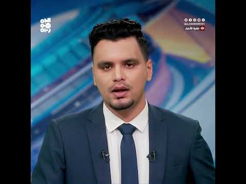 قناة الجمهورية