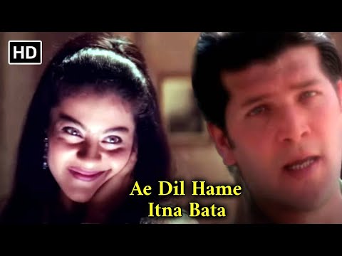 Ae Dil Hame Itna Bata | Hameshaa (1997) | Kajol | Aditya | Udit Narayan | Bollywood Romantic Song