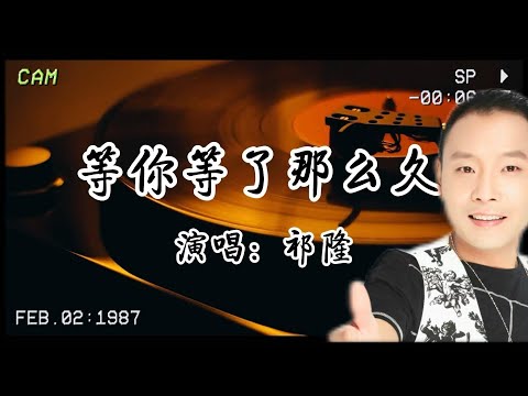 預載入圖像