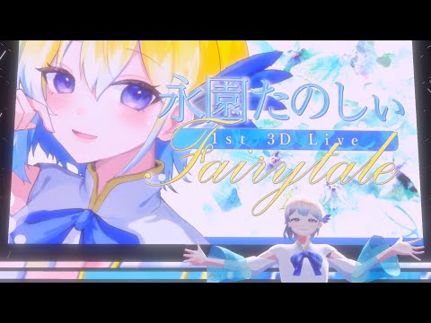 thumbnail_Z_zSFwfsObc