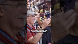 Where blooms meet history at Yuyuan