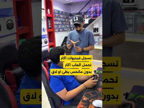 ذكرة سوني 5 مدمجة مع لوحة الام اذا صاد ذاكرة خلل راح تخسر جهارك بالكامل