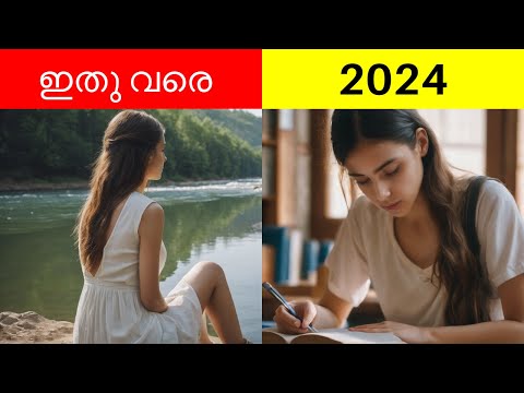 ELEVATE YOUR EXISTENCE IN 2024