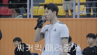 유석환에게 싸커킥 때려준다는 축구 9년 수련한 도전자 등장..