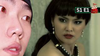 Өртөө (2016) Ойлгомжгүй кинонууд