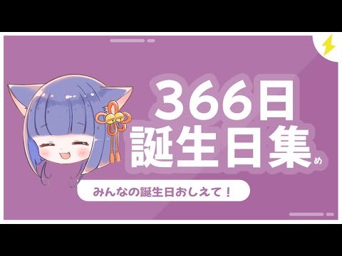 thumbnail_ZaP-i68kqdg