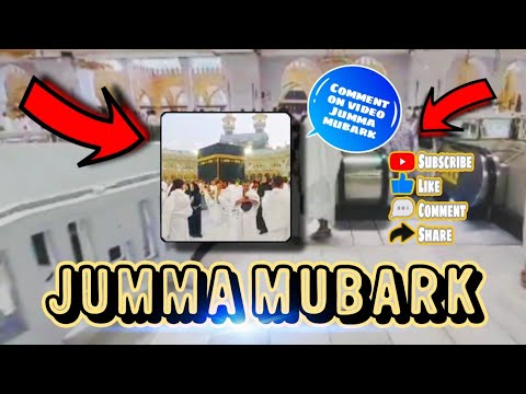 #jumma#mubark#on#muslim#like#subcribe#share🙏🙏👈