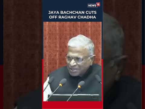 “One Minute!” Jaya Bachchan Interrupts Raghav Chadha in Parliament | #shorts | N18S