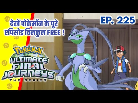 Top 10 Mythical Pokemon Of Ash | Hindi |