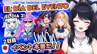 【Party animals】¡El dia 2! Quiero que apoyes al equipo japonés / 2日目！頑張