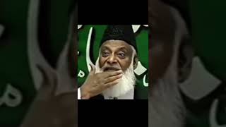 Follow The Islam As You Can || Dr Israr Ahmed |