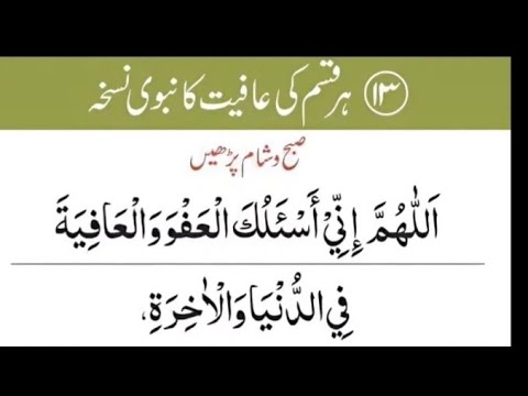 Gudiya Parveen786 is live